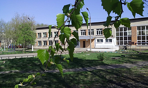 МКОУ «СОШ № 3»