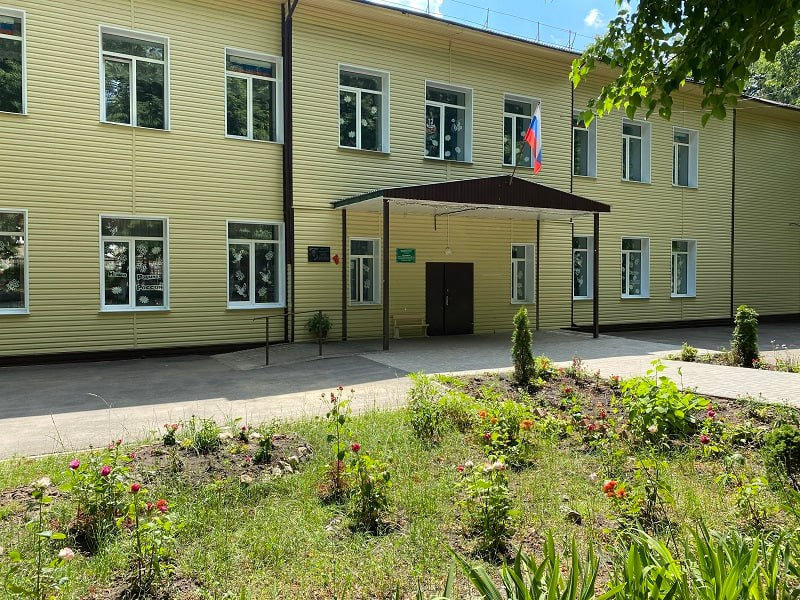 МКОУ «СОШ № 3»