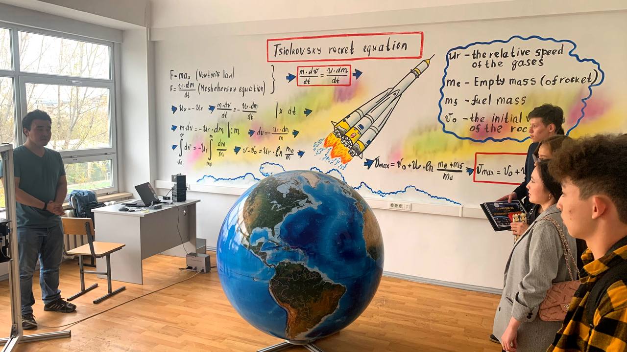 Что такое «Космический класс» и зачем он нужен вашей школе?