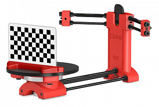 3D сканер CICLOP DIY 3D Scanner Red