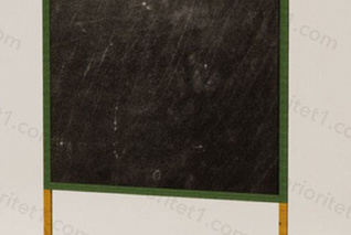 Меловая уличная доска "Приоритет"