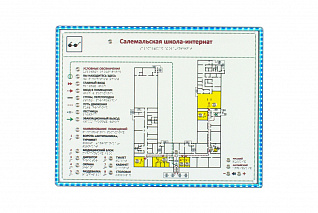 Тактильно-звуковая мнемосхема Степ-3 настенная 800х600 «Круст»