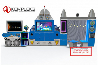 Логопедический комплекс 