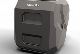 Ящик для катушек Makerbot Replicator Filament case Z18