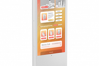 Информационный киоск (видеопилон) для уличного размещения BM 65"