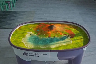 Песочница "Панда" в дополнение к интерактивному полу