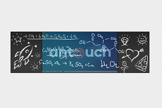 Интерактивный комплекс Antouch Сhalk Board ANTP-8620ipc для «МЭШ»