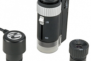 Цифровой микроскоп FPC-M2h