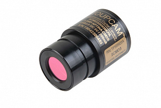 Камера цифровая ToupCam SCMOS00920KPA