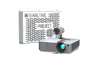 Интерактивный пол Interactive Project (ПО, компьютер, проектор 4500лм)