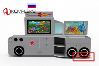 Логопедический комплекс 