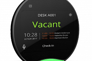 Панельный компьютер Qbic TD-0350 BT, NFC/RFID/HID, RCC