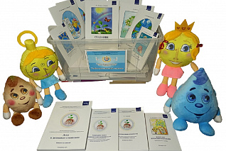 Учебно-методический комплект «Норма Плюс» к Парциальной программе финансового воспитания дошкольников «Дети и денежные отношения» по ФГОС