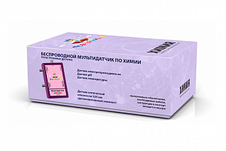 Цифровая лаборатория по химии «Познайкино» (ученическая)