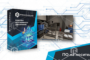 Виртуальный комплекс «Техническое обслуживание и ремонт КИПиА систем теплотехнического оборудования ТЭЦ»