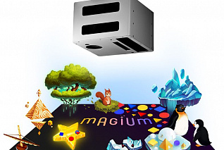 Интерактивный пол Magium с коробом v2m и проектором