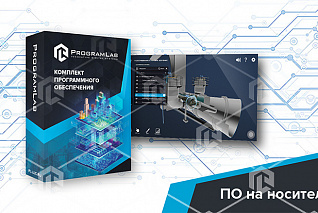 Виртуальный комплекс "Устройство газотурбинной установки"