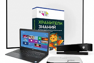 Интерактивный программно-аппаратный комплекс UTS Move Standard