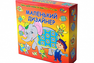Маленький дизайнер