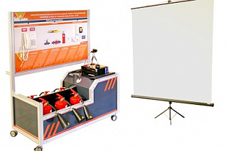 Многофункциональный интерактивный учебно-тренировочный комплекс средств тушения пожара МКП-02/ОГ (практические занятия с огнетушителями) Zarnitza