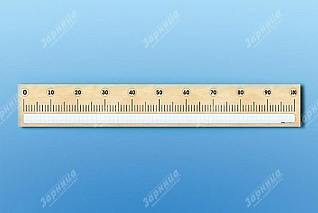  Панно магнитно-маркерное Демонстрационная числовая линейка с делениями от 0 до 100