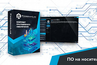 Программный комплекс «Пищевые технологии» — Устройство и принцип работы мобильного зерноочистительного комплекса