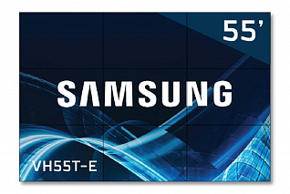 Видеостена 3х3 165" Samsung VH55T-E