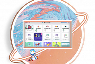 Интерактивная панель LIGA БАБЛ 24