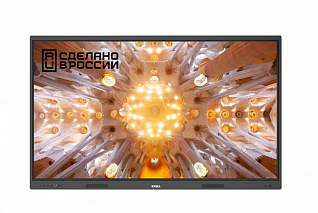 Интерактивная панель (комплекс) торговой марки EXELLTECH модель EXELL EXID-862-RU