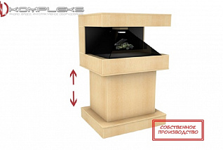 3D пирамида на электроподъёмном механизме для доступной средыx AV Kompleks