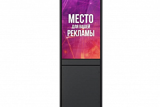 Уличный светодиодный экран LIGA LED-пилон