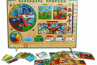 Дидактическая игра: Календарь природы Lamtoys