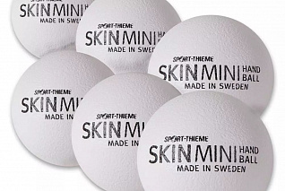 Набор мягких мячей (5 мячей)