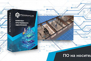 Программный комплекс «Пищевые технологии» - Пивоварение, K1