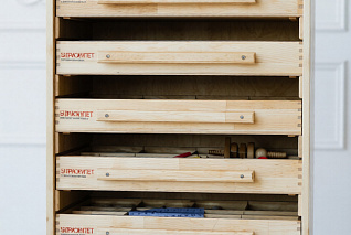 Набор дефектолога Приоритет 6 модулей