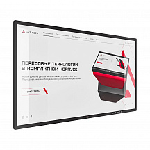 Интерактивная панель AxeTech Air 65" Medium