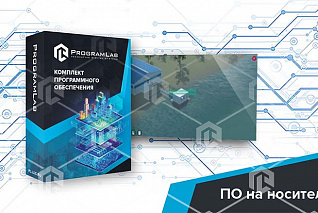 Виртуальный комплекс «Технологические особенности и расчет водозаборных сооружений»