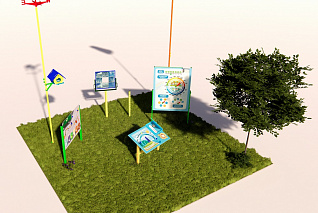 Метеоуголок «Юный натуралист» «Умничка»