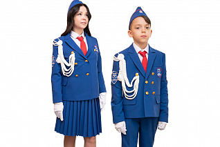 Форма ЮИД 32-46 р