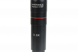 Видеоокуляр Микромед Эврика 1.3 MP