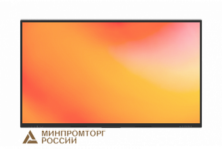 Интерактивная панель (комплекс) Lumien LMP6503ЕLRU