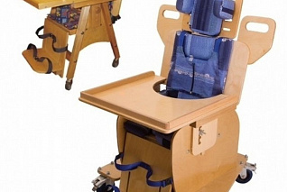 Опора для сидения