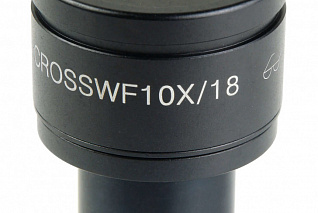 Окуляр Микромед 10х/18 со шкалой (М1 М2 inf.)