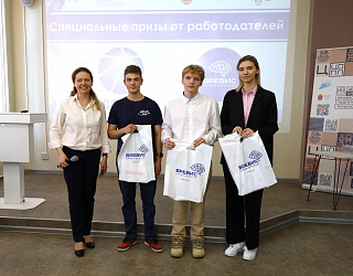 Компания «Бревис» подвела итоги регионального конкурса видеорезюме «Шаг в карьеру»