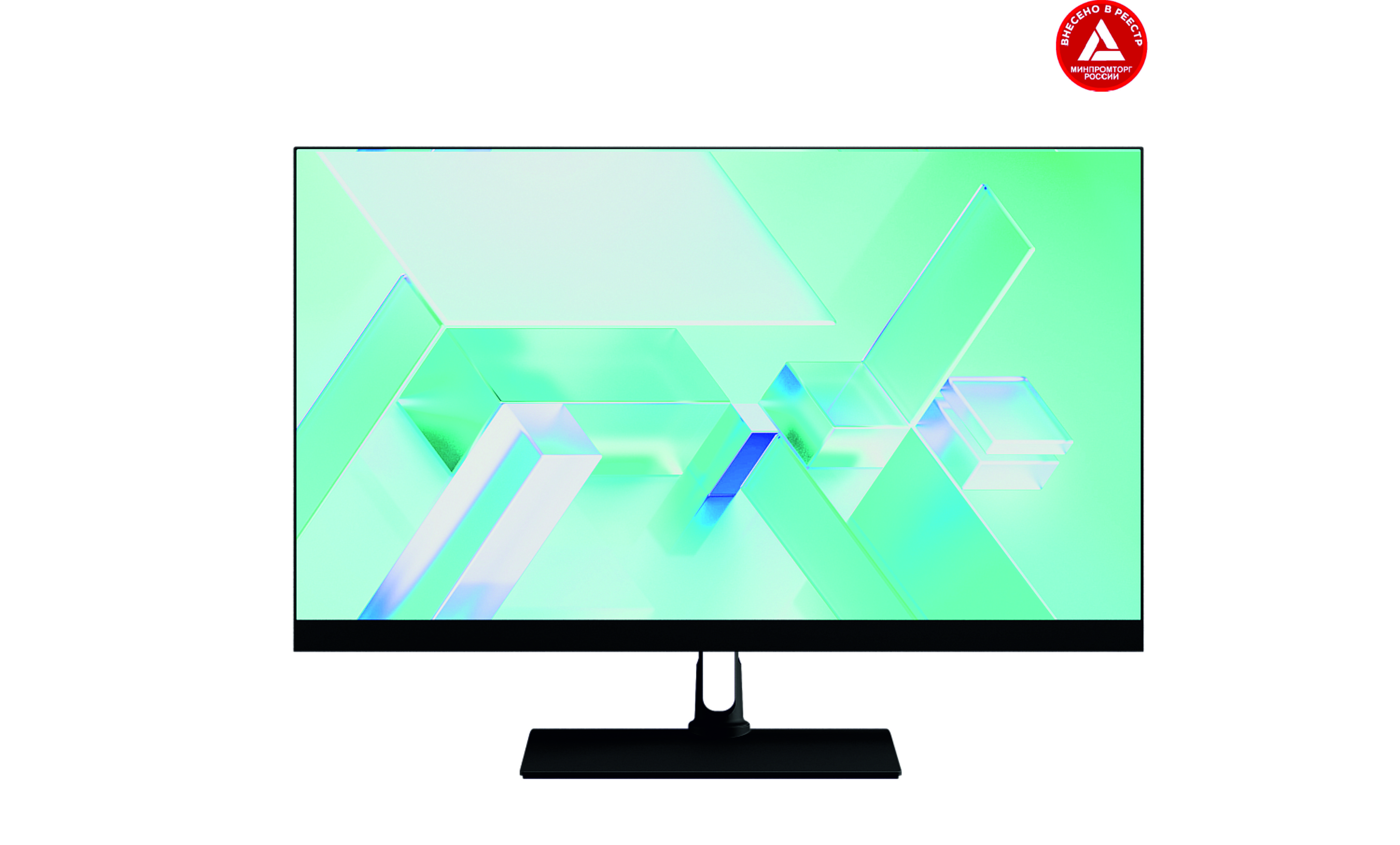 Корпоративный моноблок Fplus FMB-235-P1-RUS