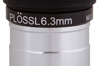 Окуляр Sky-Watcher Super Plossl 6,3 мм, 1,25"