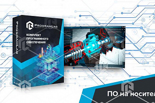 Программно-аппаратный комплекс "Атомная энергетика" - Трехмерный атлас паровых турбин АЭС К1