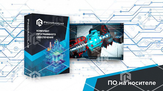 Программно-аппаратный комплекс "Атомная энергетика" - Трехмерный атлас паровых турбин АЭС К1