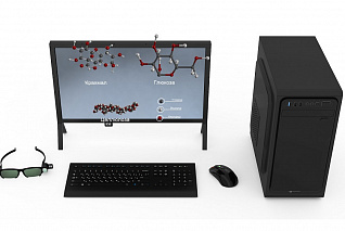 Голографический класс NettleDesk на 12 пользователей с голографическим столом (по приказу 804)