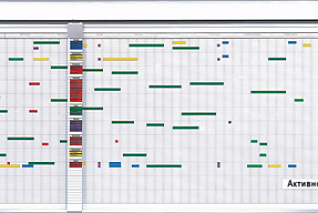 Планировщик деятельности и отпусков Magnetoplan в системной раме, 7-дневная неделя, календарная сетка 5 х 11 мм, на 30 сотрудников / мероприятий 1200 х 900 мм. (3703155R)